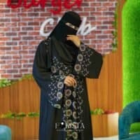 আরাবিয়া ফুল সেট