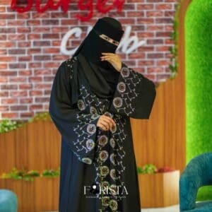 আরাবিয়া ফুল সেট